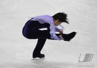 Olympische Spiele 2006 Turin 20. Olympische  Eiskunstlauf Herren Kuer