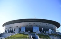 Fussball FIFA Confed Cup 2017 Finale: Chile - Deutschland