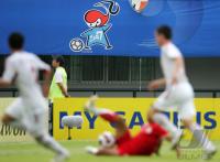 Fussball International  U 17 Weltmeisterschaft