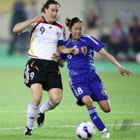 Fussball International Frauen Weltmeisterschaft 2007