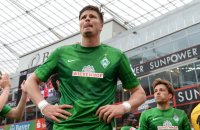 Fussball, 1. Bundesliga Saison 2012/2013: Bayer 04 Leverkusen - SV Werder Bremen