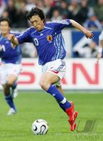 Fussball International: Nationalmannschaft Japan