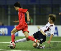 Fussball International  U 20 WM Korea - USA
