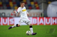 Fussball Bundesliga, Wintercup 2012, Borussia Moenchengladbach - Werder Bremen