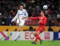Fussball International  Club WM  Adelaide United - Gamba Osaka