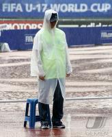 Fussball International  U17 Weltmeisterschaft