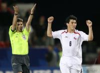 Fussball International  U 20 WM CAN-CHI