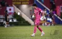 Fussball, Junioren U 17 WM 2025 Portugal - Japan, Gruppe B