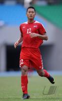 FUSSBALL INTERNATIONAL: Jong Tae Se (Nordkorea)
