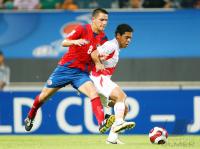 Fussball International  U 17 Weltmeisterschaft Peru - Costa Rica