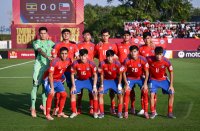 Fussball, Junioren U 17 WM 2025 Uganda - Chile, Gruppe K