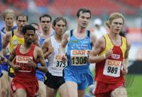 Deutsche Meisterschaft Leichtathletik 2008