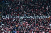 Fussball 2. BUNDESLIGA 13/14 : 1. FC Kaiserslautern - TSV 1860 Muenchen