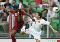 Fussball International: U21-EM: Portugal - Belgien