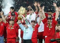 Fussball Pokal Finale: Eintracht Frankfurt - FC Bayern Muenchen