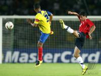 Fussball International 42. Copa America in VenezuelaBrasilien - Mexiko