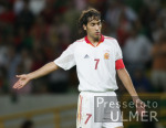 Fussball INTERNATIONAL  EURO 2004 Spanien-Portugal