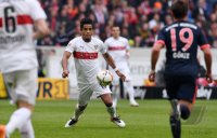 Fussball 1. Bundesliga Saison 15/16: VfB Stuttgart - FC Bayern Muenchen