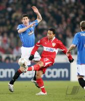 Fussball International UEFA Champions League Stuttgart -Glasgow Rangers FC