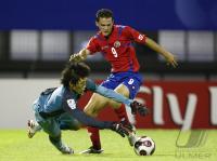 Fussball International  U 17 Weltmeisterschaft