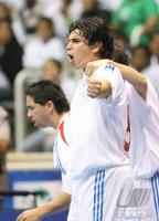 Fussball International FIFA FUTSAL WM 2008