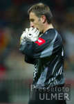 Nationalmannschaft Serbien und Montenegro: JEVRIC