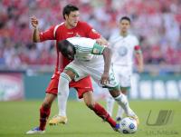 Fussball 1. Bundesliga: 1.FC Koeln - VfL Wolfsburg