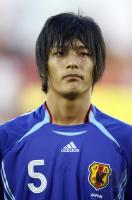 Fussball International  U 17 Weltmeisterschaft Japan - Haiti