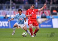 2. Fussball Bundesliga : 1860 Muenchen - Fortuna Duesseldorf