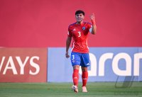 Fussball, Junioren U 17 WM 2025 Uganda - Chile, Gruppe K