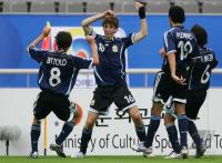 Fussball International  U 17 Weltmeisterschaft