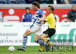 Fussball 1. Bundesliga: Duisburg - Dortmund, Zweikampf