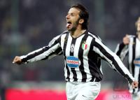 Fussball International Serie A, Mailand - Juventus