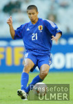 FUSSBALL Confederations Cup 2003  Japan - Neuseeland