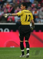 Fussball 1. Bundesliga/2. Bundesliga