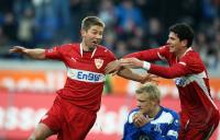Fussball 1. Bundesliga: MSV Duisburg - VfB Stuttgart