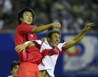 Fussball International  U 17 Weltmeisterschaft