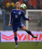 Fussball, Internationales Freundschaftsspiel: Japan - Holland