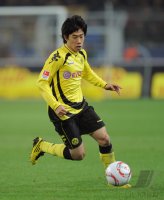 Fussball 1. Bundesliga  Saison 2010/2011: Shinji Kagawa (Borussia Dortmund)