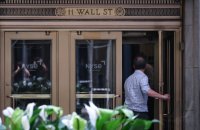Wirtschaft, Wall Street New York