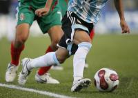 Fussball International  U 20 WM ARG-MEX