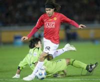 FIFA Club WM Japan 2008 Gamba Osaka - Manchester United