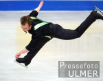 Weltmeisterschaft Eiskunstlaufen 2004, LINDEMANN