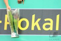 DFB Pokalfinale 2007 Frauen : 1.FFC Frankfurt - FCR 2001 Duisburg