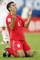 Fussball International  U17 Weltmeisterschaft