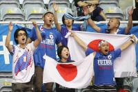 Fussball International FIFA FUTSAL WM 2008