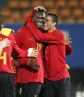 Fussball International  U17 Weltmeisterschaft