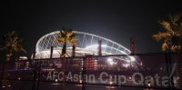 Fussball AFC Asian Cup 2011: Khalifa Stadion Doha