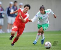 Fussball Frauen FIFA U 20  WM  2008   Mexiko  - Korea DVR