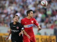 Fussball 1. Bundesliga 06/07  VfB Stuttgart - Eintracht Frankfurt